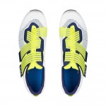 Fizik Powerstrap Aeroweave Movistar Team Shoes